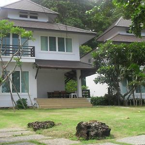 Holiday Haus